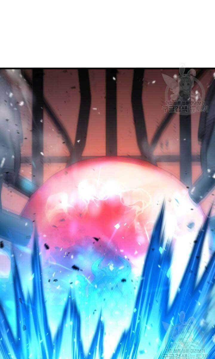 Chapter 89 - Image 3