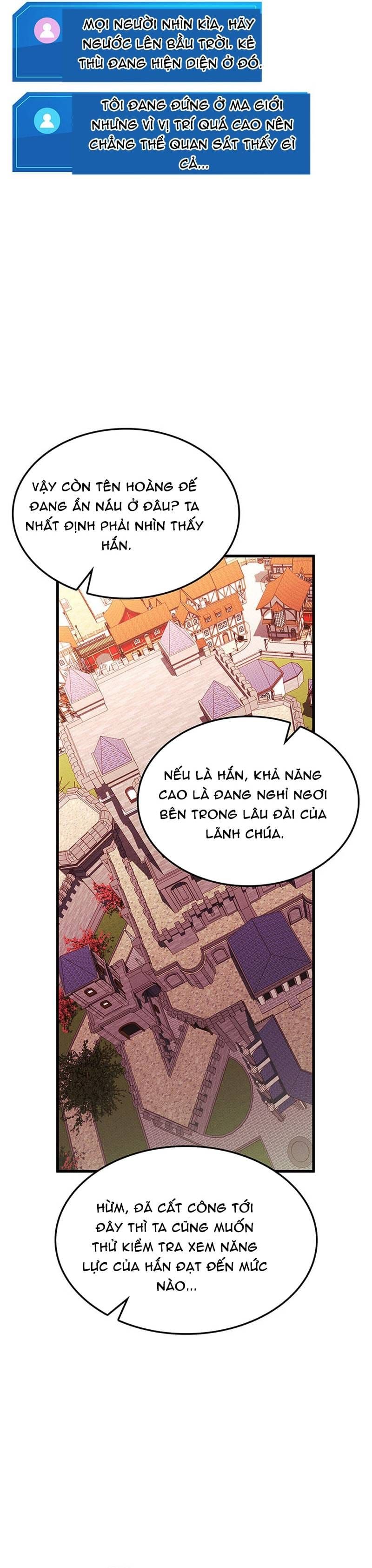 Chapter 228 - Image 26