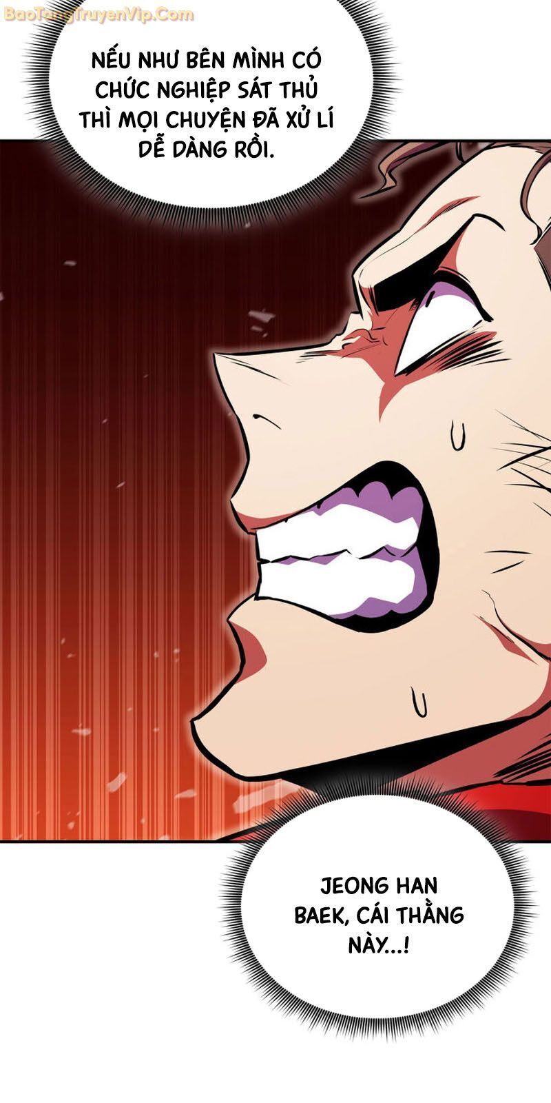 Chapter 171 - Image 76