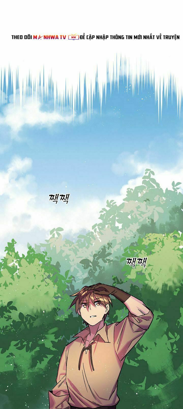 Chapter 3 - Image 21