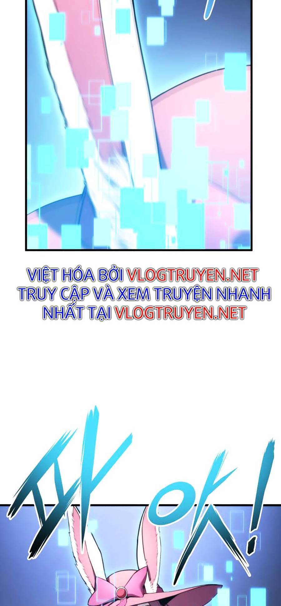 Chapter 52 - Image 2