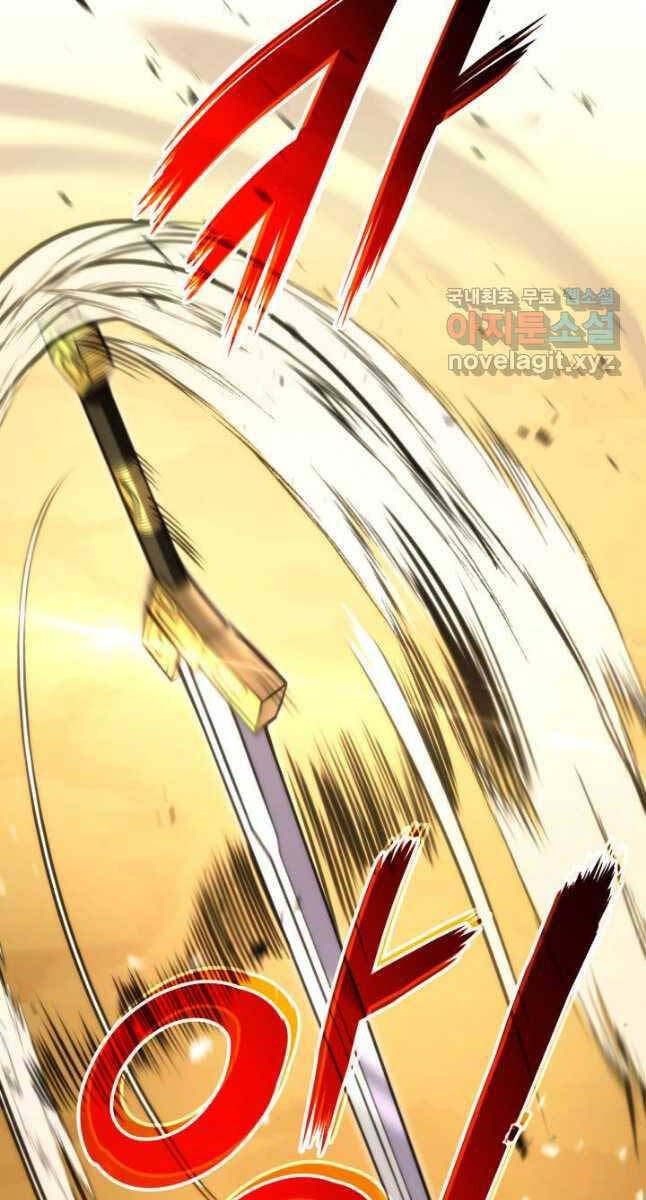 Chapter 96 - Image 61
