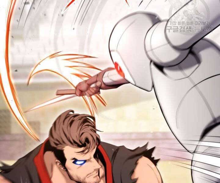 Chapter 69 - Image 4