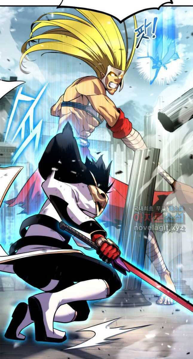 Chapter 109 - Image 7