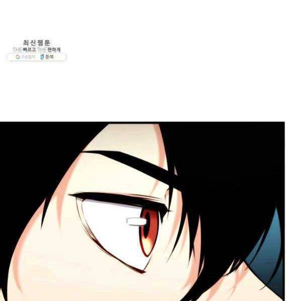 Chapter 72 - Image 175