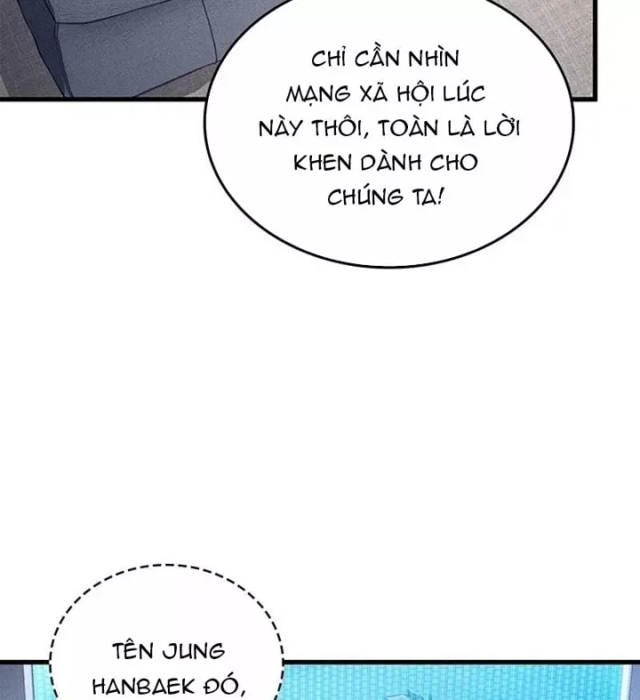 Chapter 242 - Image 13
