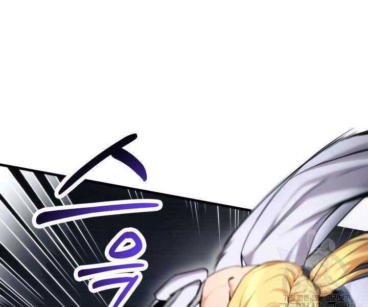 Chapter 63 - Image 52