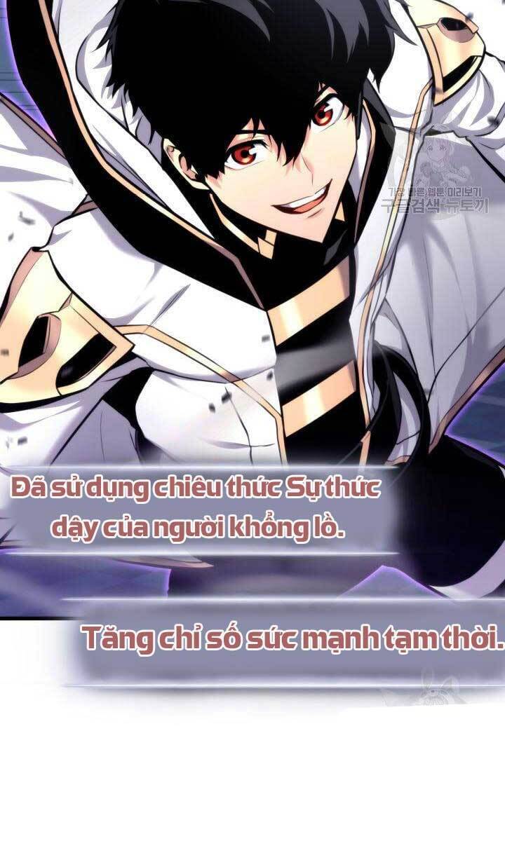Chapter 82 - Image 31