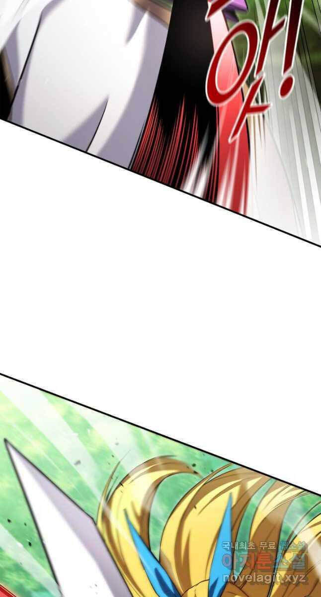 Chapter 114 - Image 87