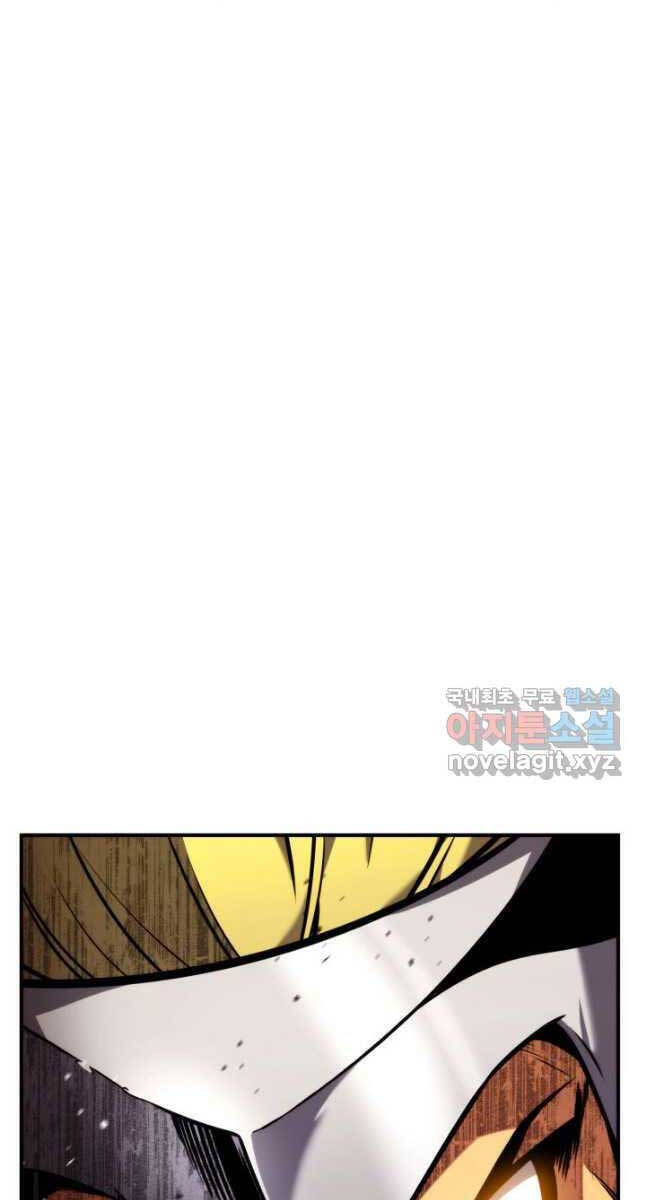 Chapter 107 - Image 36