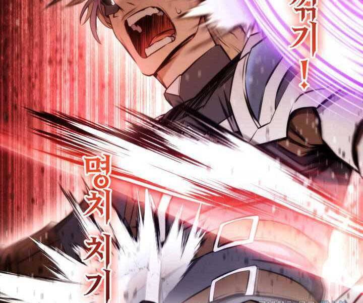 Chapter 70 - Image 134
