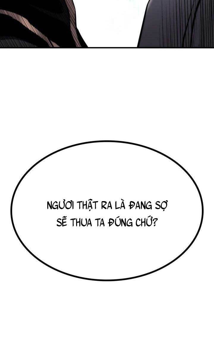 Chapter 78 - Image 3