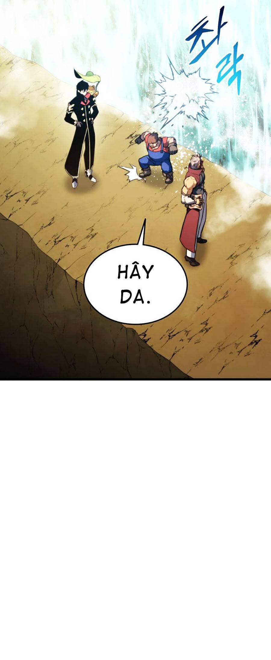 Chapter 42 - Image 7