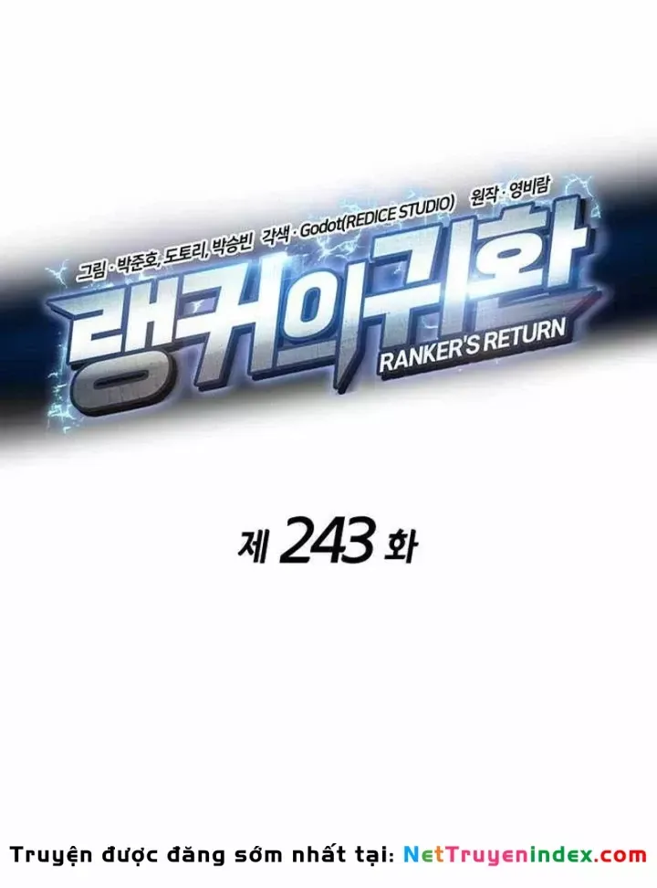Chapter 243 - Image 38