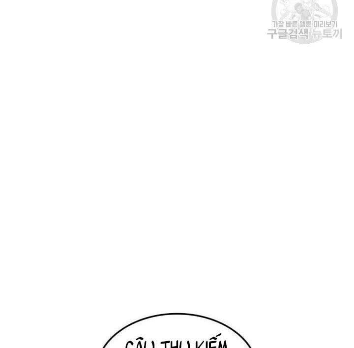 Chapter 84 - Image 77