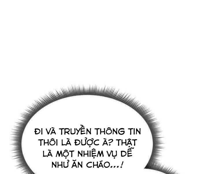 Chapter 71 - Image 135