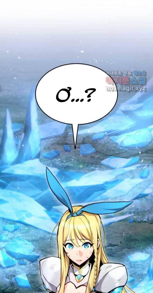 Chapter 81 - Image 4