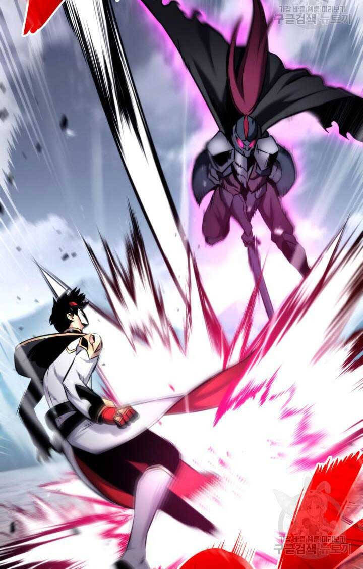 Chapter 95 - Image 29