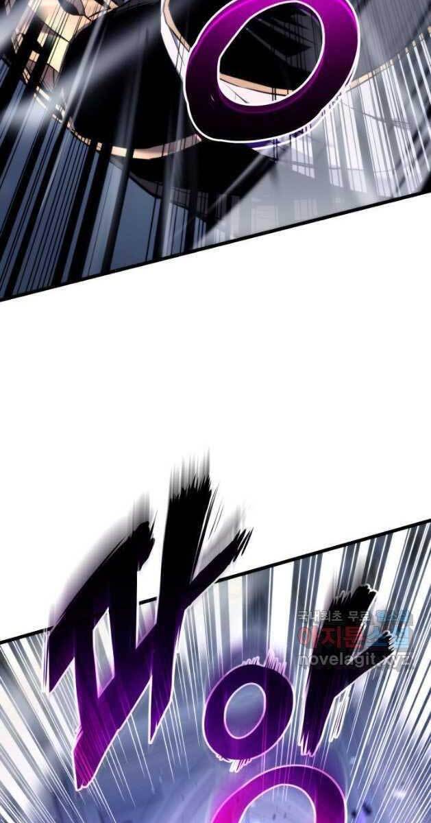 Chapter 81 - Image 108