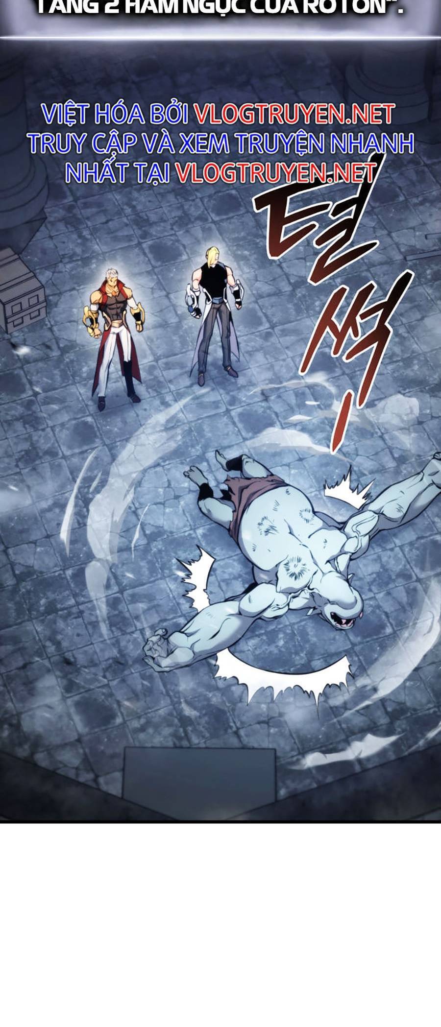 Chapter 62 - Image 8