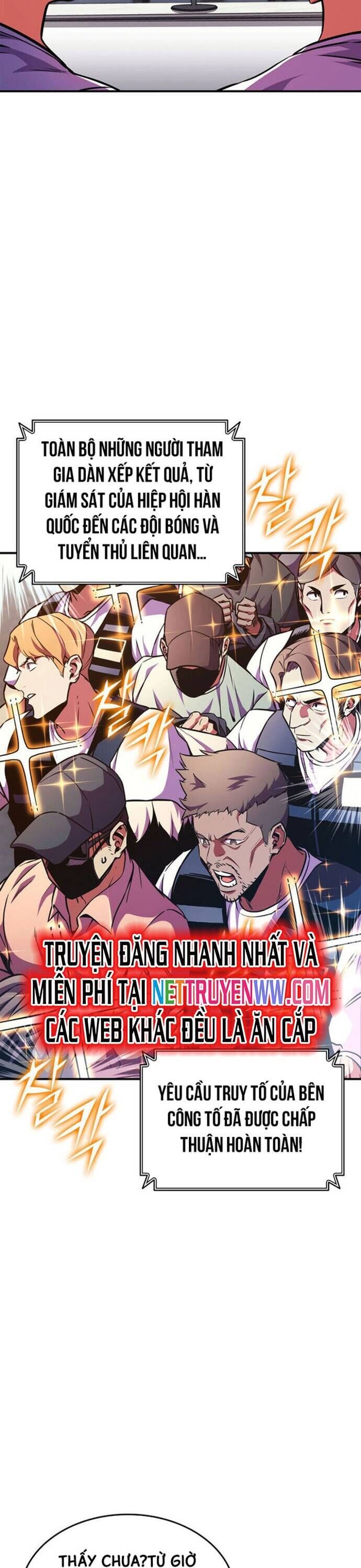 Chapter 167 - Image 42