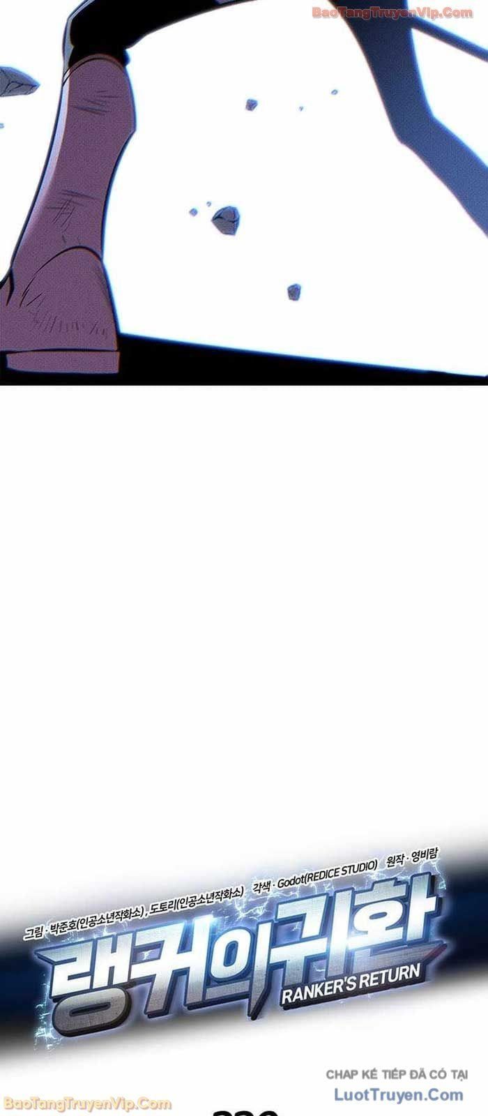 Chapter 220 - Image 3