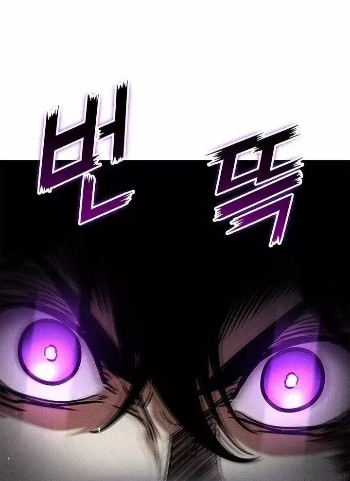 Chapter 244 - Image 74