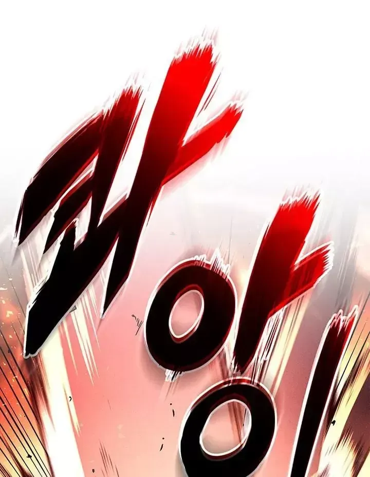 Chapter 249 - Image 20