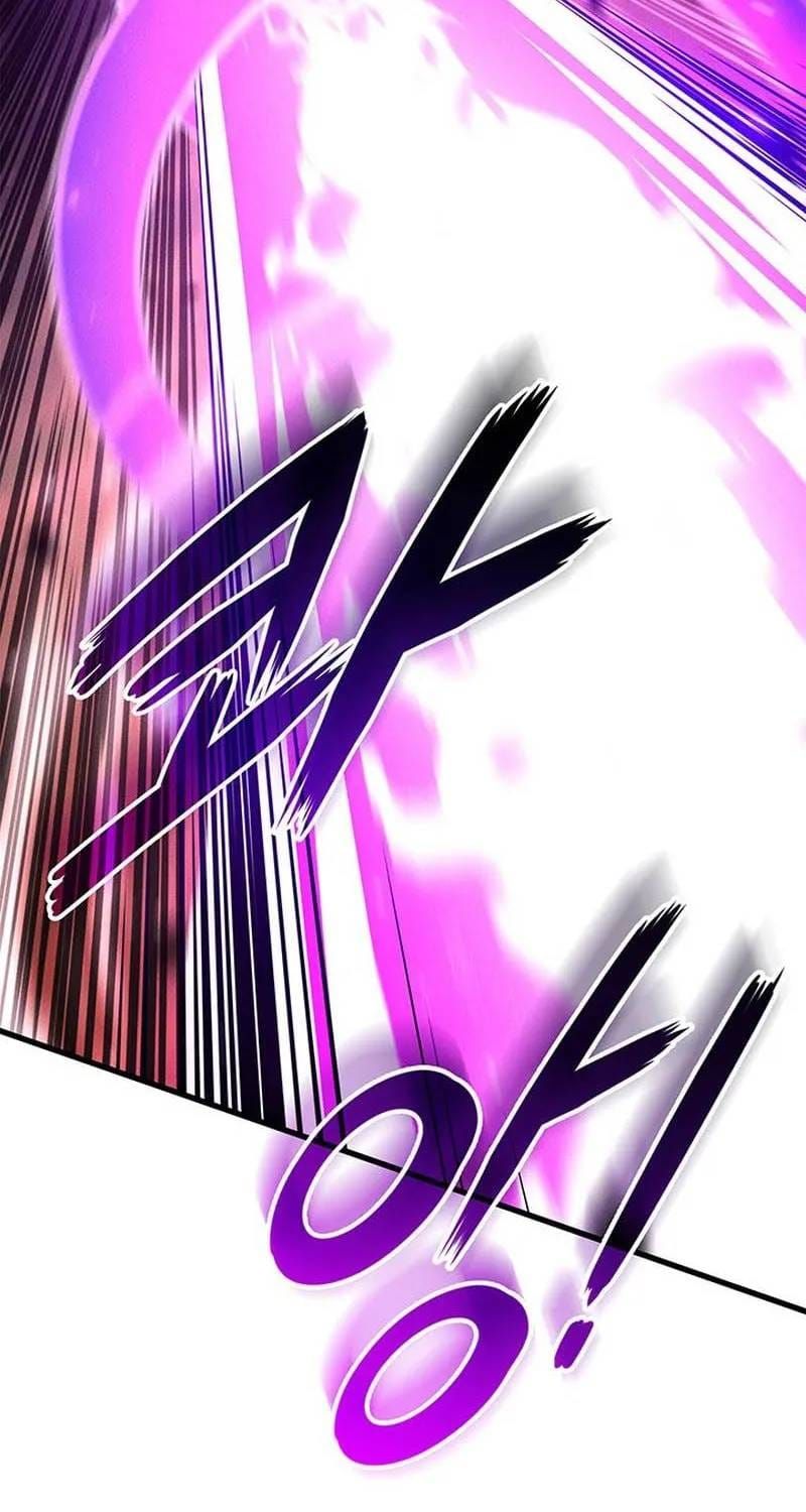 Chapter 237 - Image 14