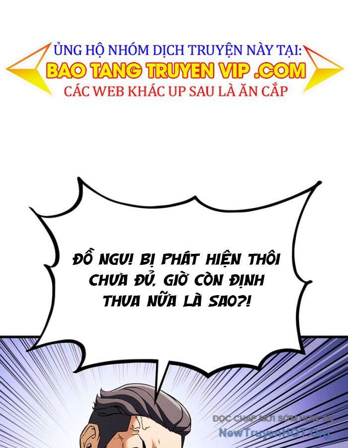 Chapter 209 - Image 5