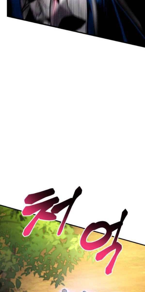 Chapter 77 - Image 64