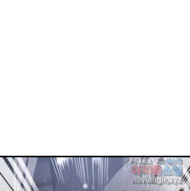 Chapter 93 - Image 128