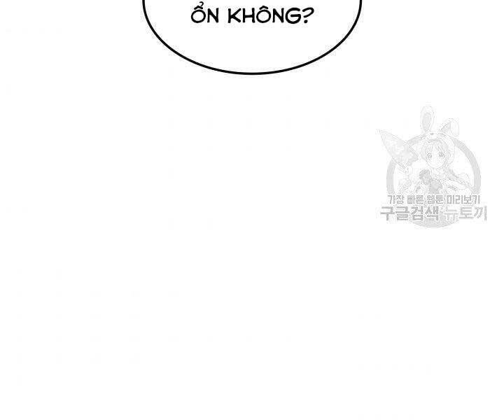 Chapter 69 - Image 12