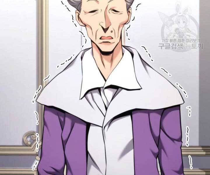 Chapter 67 - Image 69