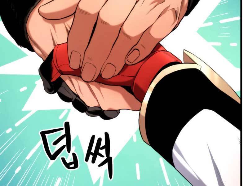 Chapter 64 - Image 22