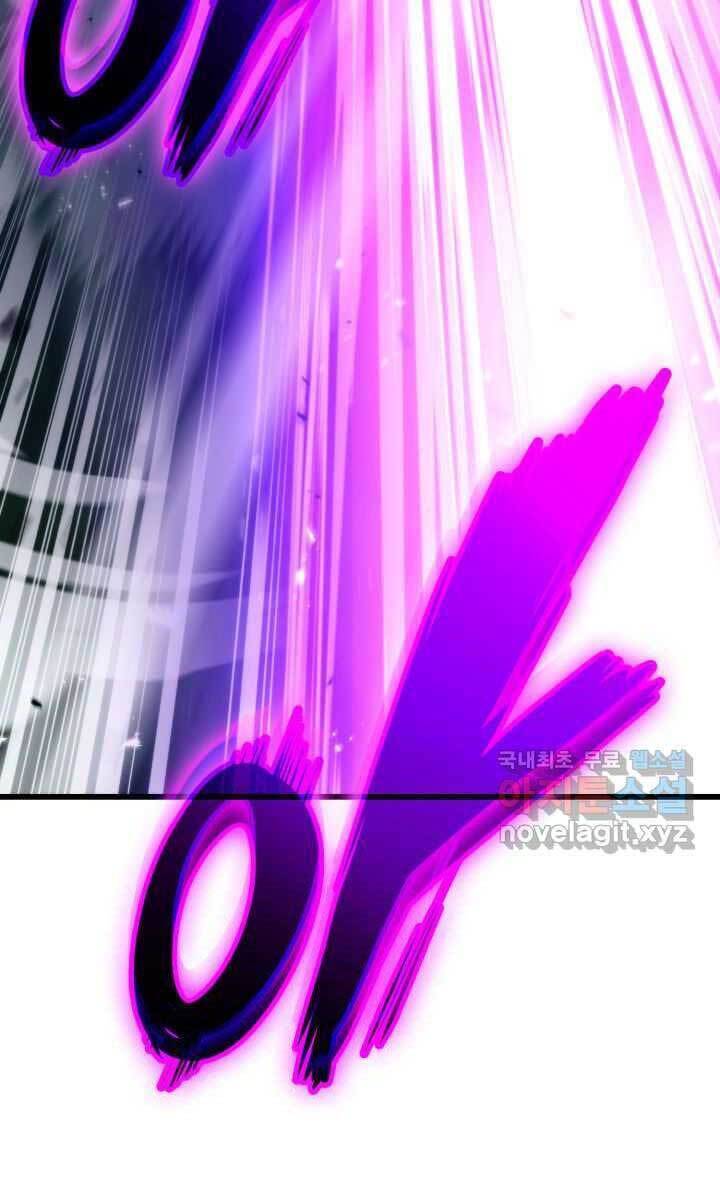 Chapter 93 - Image 127