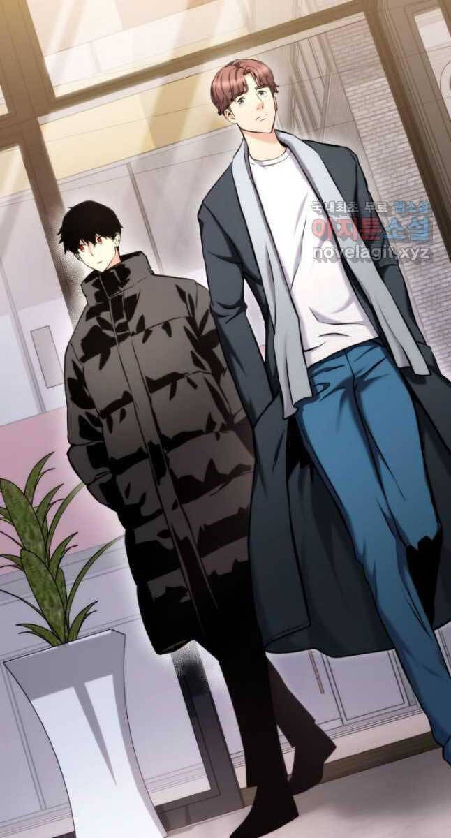 Chapter 97 - Image 4