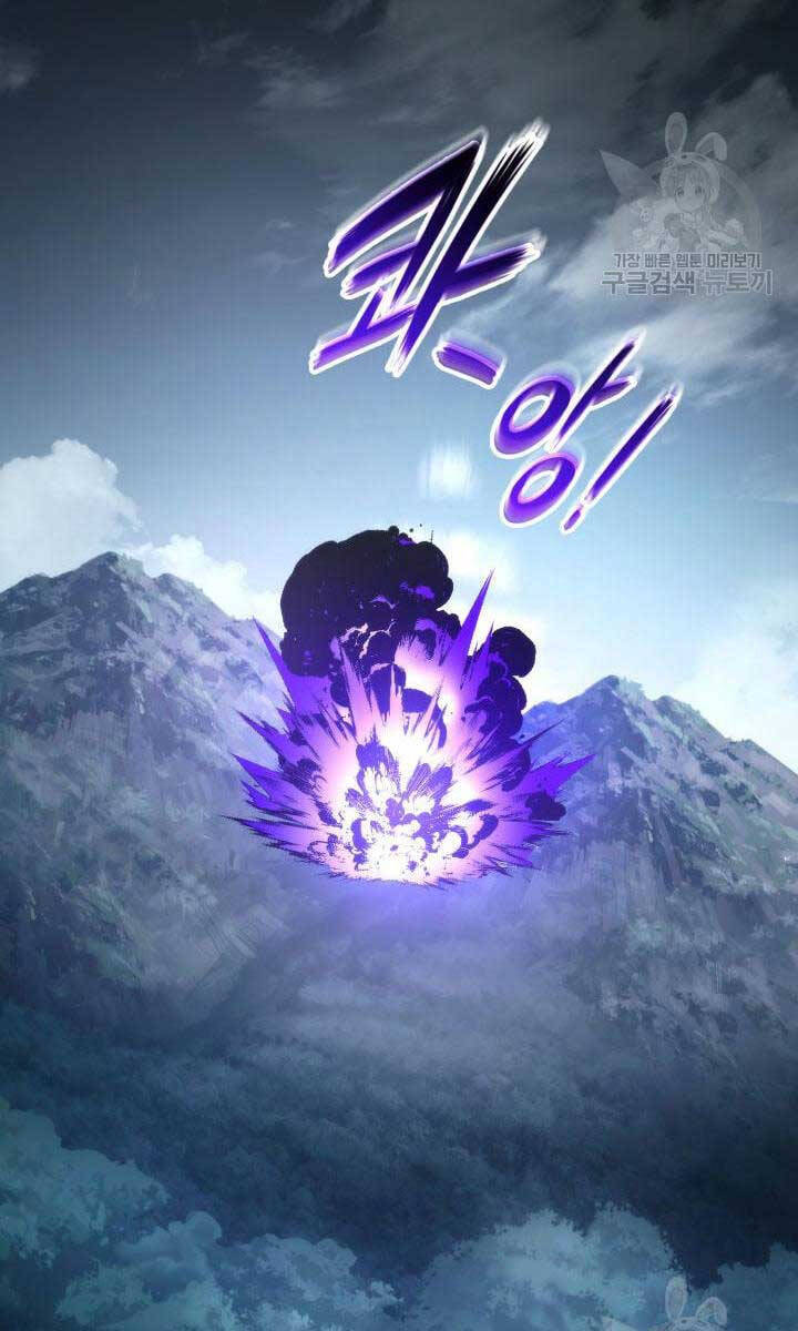 Chapter 94 - Image 145