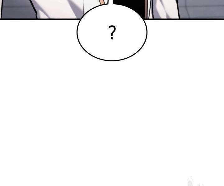 Chapter 67 - Image 61