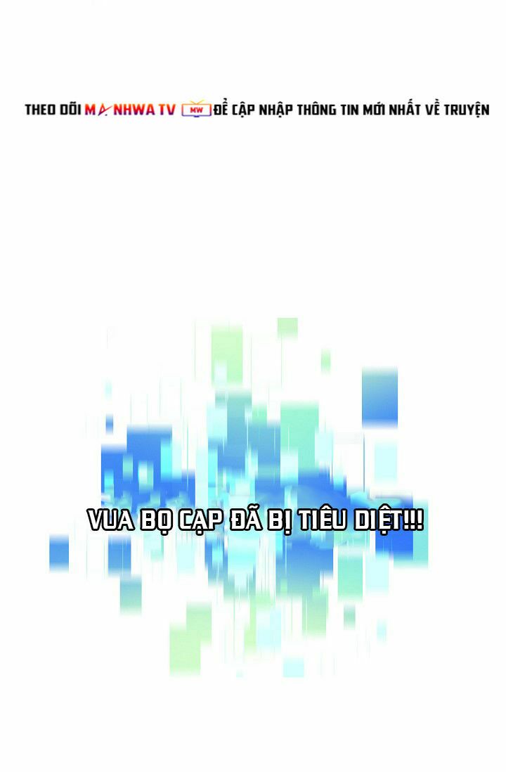 Chapter 1 - Image 23