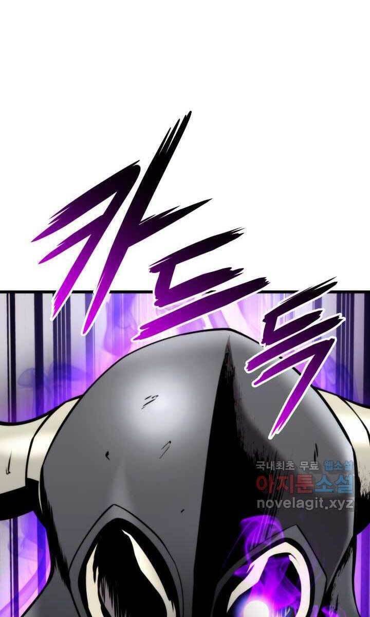 Chapter 93 - Image 47