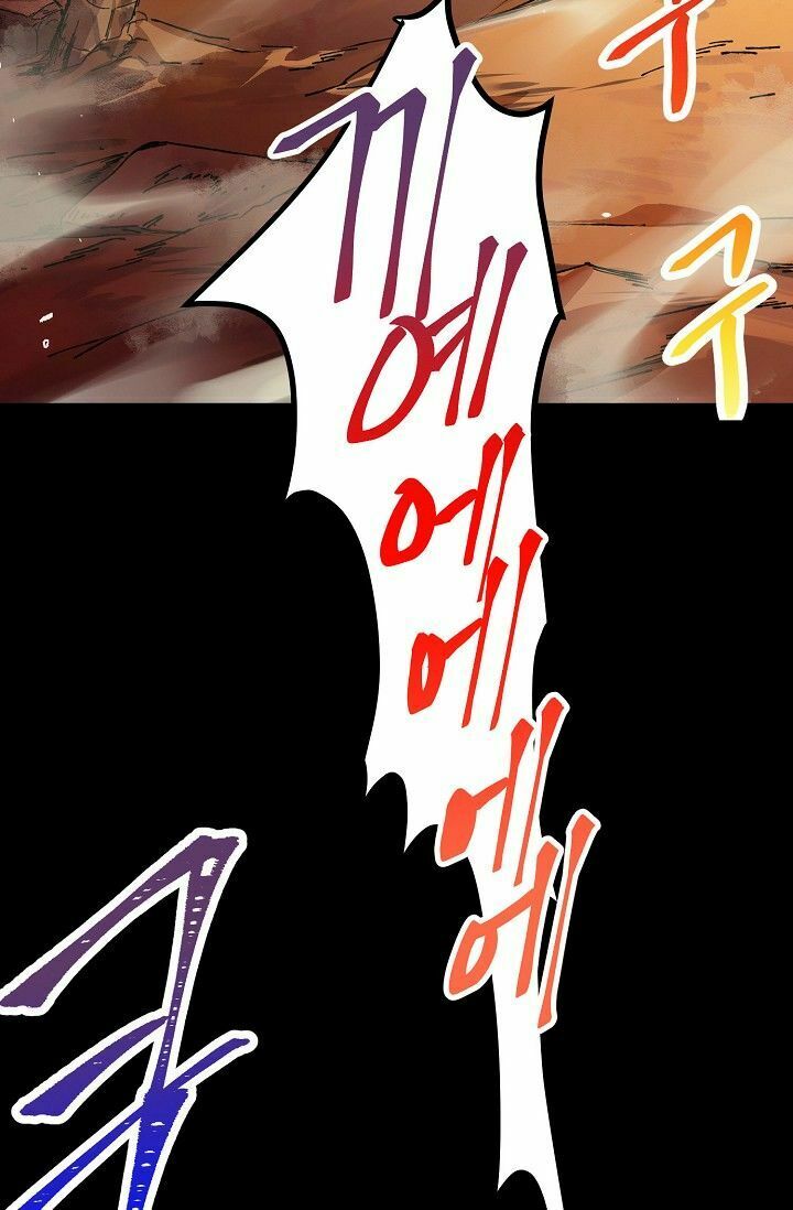 Chapter 1 - Image 5