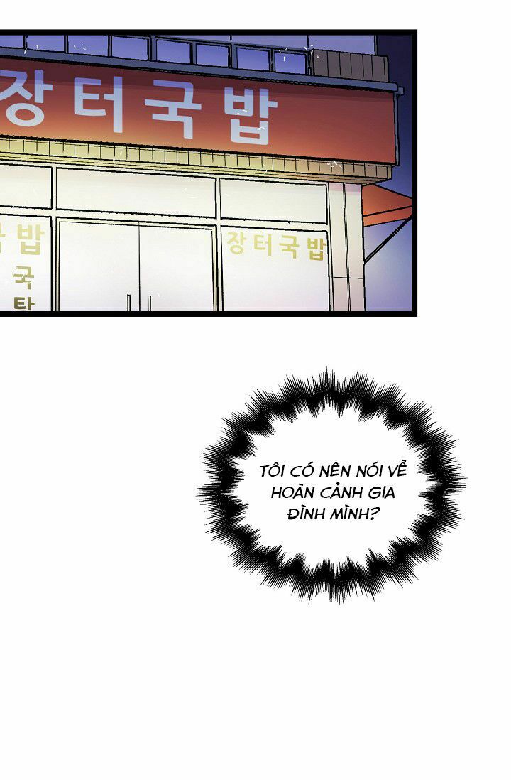 Chapter 1 - Image 67