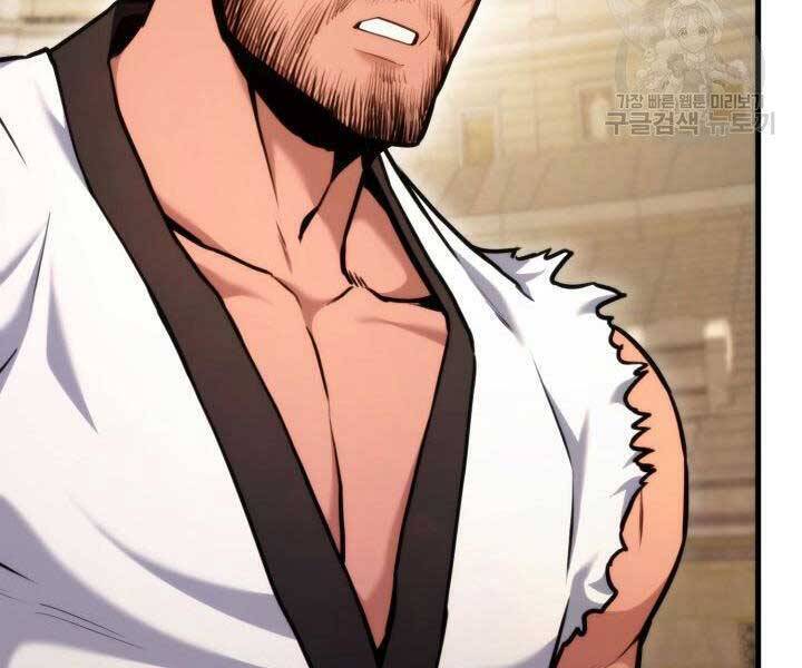 Chapter 65 - Image 6