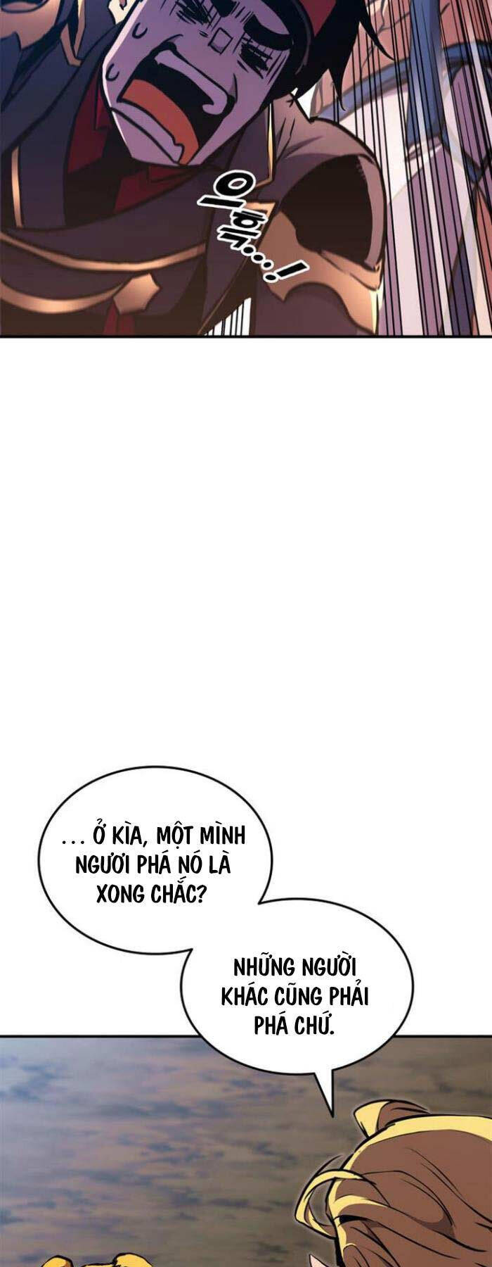 Chapter 150 - Image 17