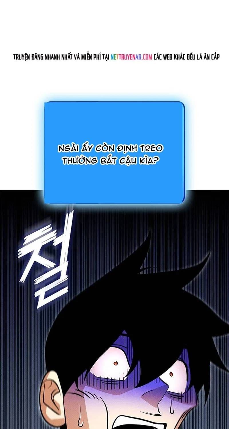 Chapter 236 - Image 24