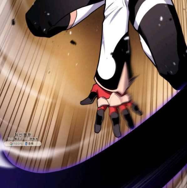 Chapter 73 - Image 47