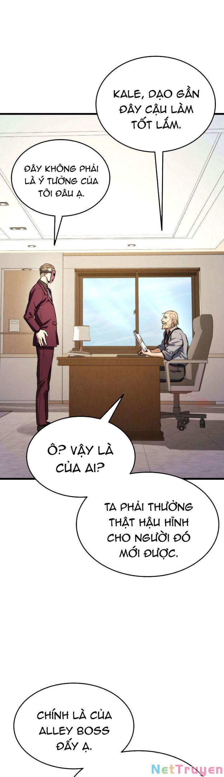 Chapter 33 - Image 21
