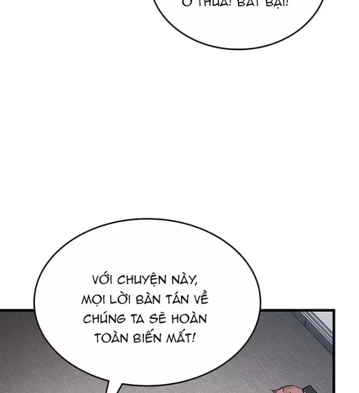 Chapter 242 - Image 11