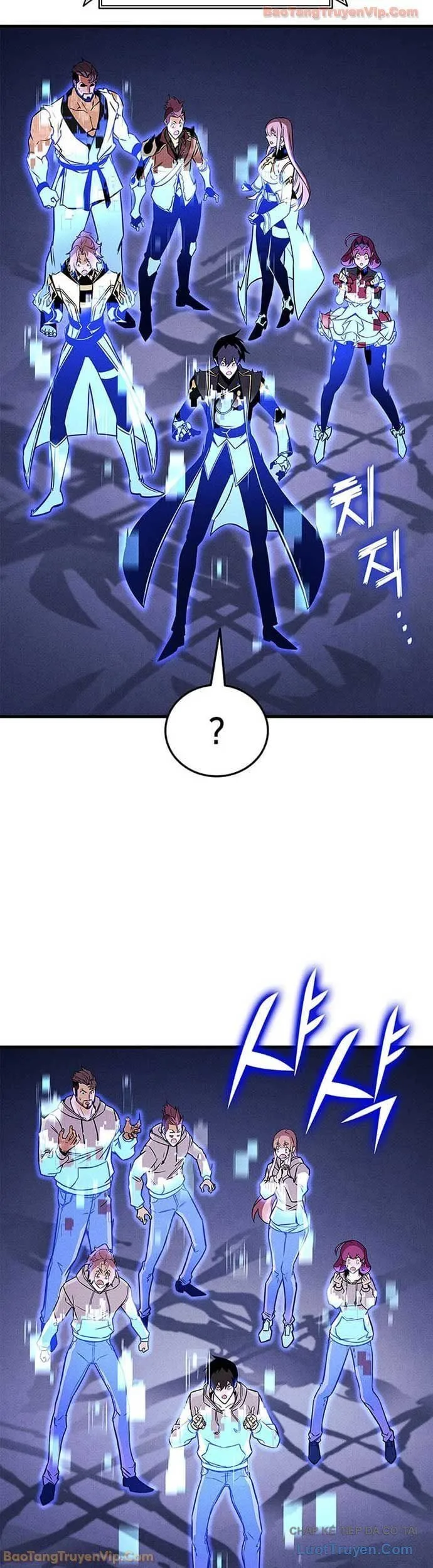 Chapter 234 - Image 3